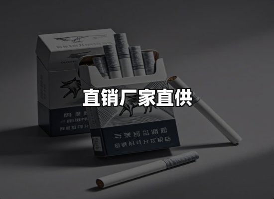 专业优势